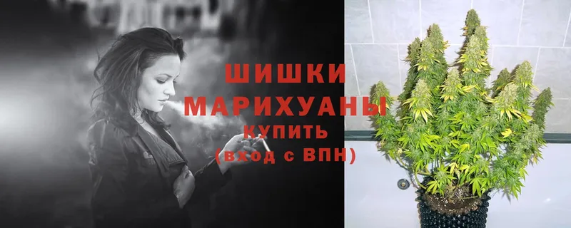 Марихуана Ganja  Петушки 